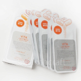 MediHeal Vita Lightbeam Essential Mask Pack Sheets 10Pcs